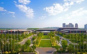 Yinchuan International Convention Centre Hotel